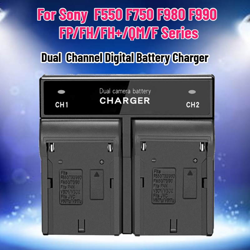 Drone Charger - Digitales Dual-Kanal-Akkuladegerät für Sony NP-F970 F570