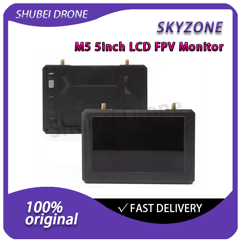 Drone Compass - SKYZONE M5 FPV Monitor 5 Zoll