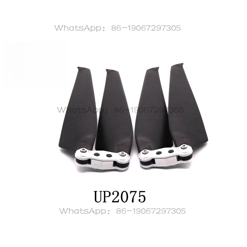 Drone Propeller - UP2075 Multirotor-Drohne Kohlefaser-Kunststoff-Verbundwerkstoff 20 Zoll Faltpropeller