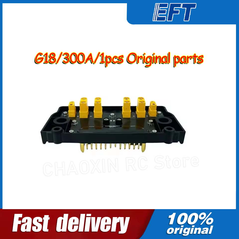 10.05.14.0012 EFT G18 Drone PD – Drone Power Distribution Board Bewertung und Preis